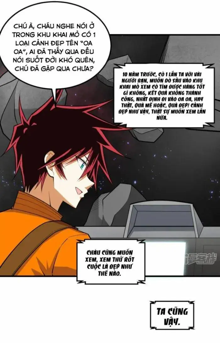 Chiến Hạm Của Ta Có Thể Thăng Cấp Chap 16 - Next Chap 17