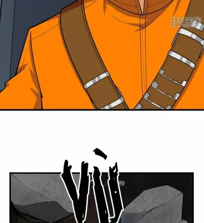 Chiến Hạm Của Ta Có Thể Thăng Cấp Chap 16 - Next Chap 17