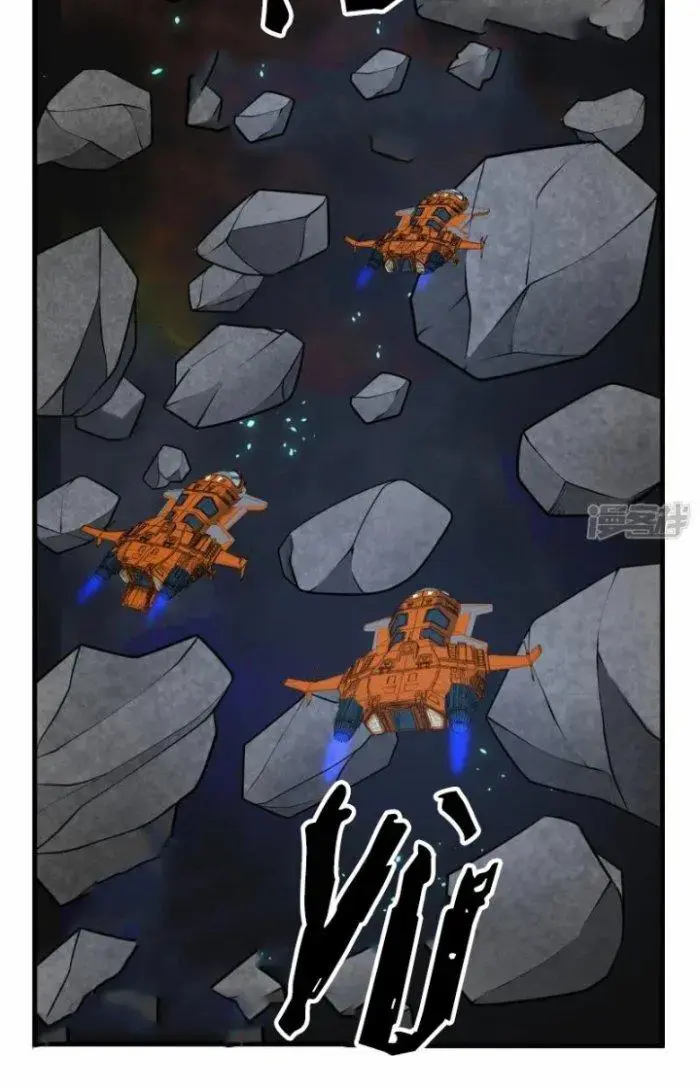 Chiến Hạm Của Ta Có Thể Thăng Cấp Chap 16 - Next Chap 17