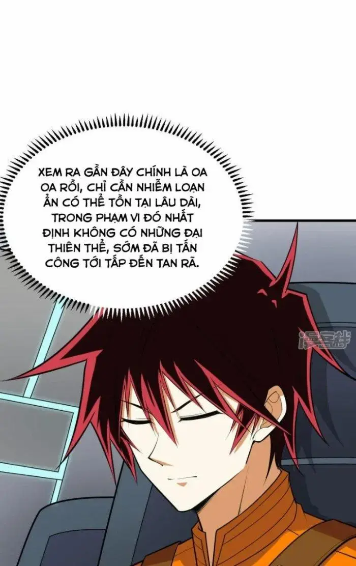 Chiến Hạm Của Ta Có Thể Thăng Cấp Chap 16 - Next Chap 17