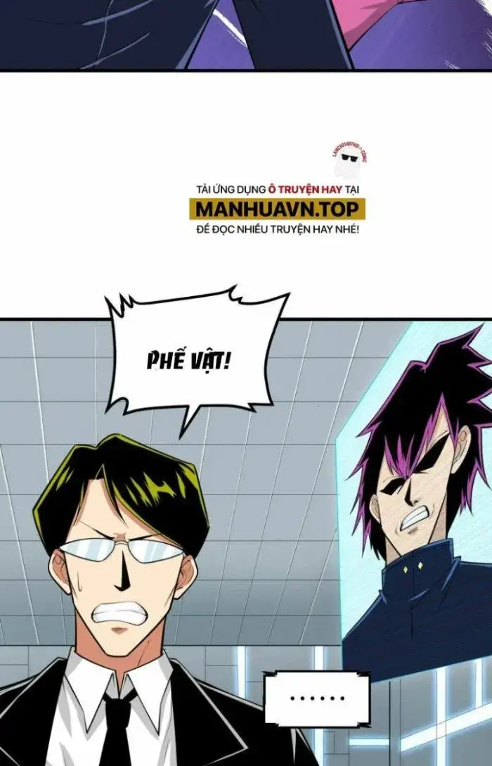 Chiến Hạm Của Ta Có Thể Thăng Cấp Chap 16 - Next Chap 17