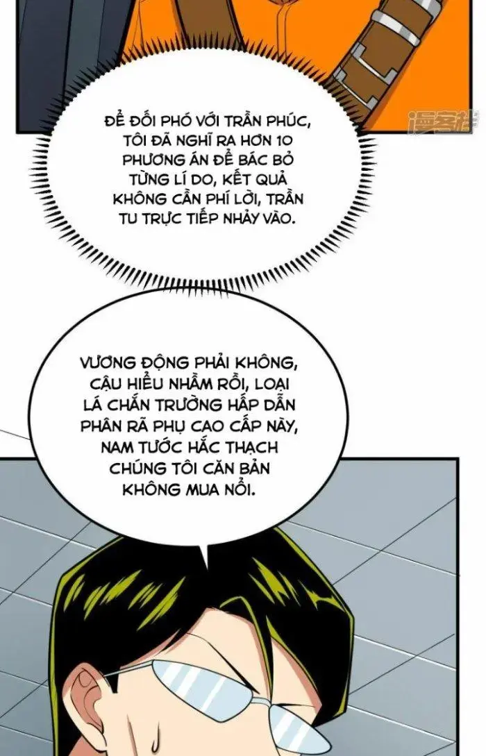 Chiến Hạm Của Ta Có Thể Thăng Cấp Chap 16 - Next Chap 17