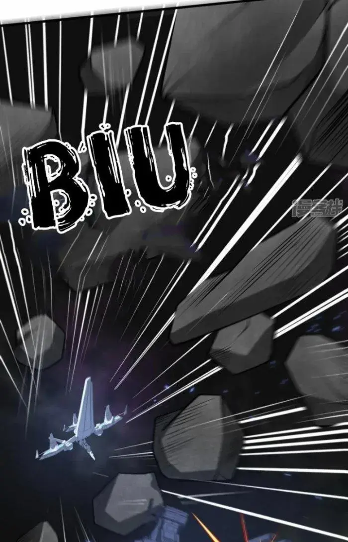 Chiến Hạm Của Ta Có Thể Thăng Cấp Chap 16 - Next Chap 17