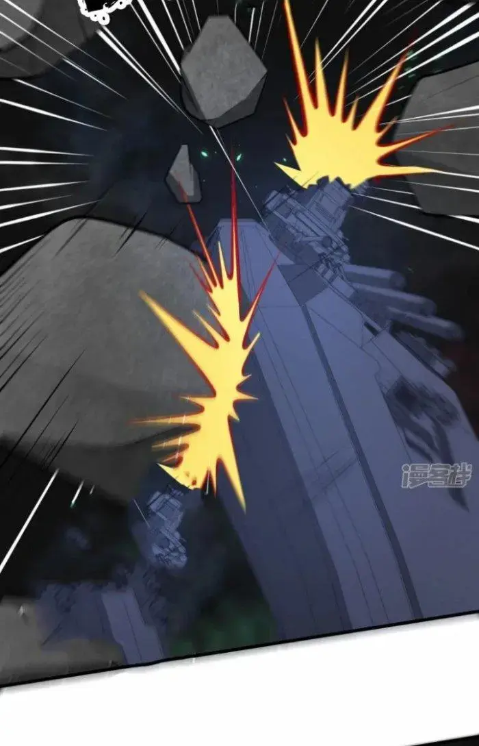 Chiến Hạm Của Ta Có Thể Thăng Cấp Chap 16 - Next Chap 17