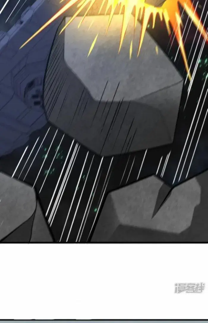 Chiến Hạm Của Ta Có Thể Thăng Cấp Chap 16 - Next Chap 17