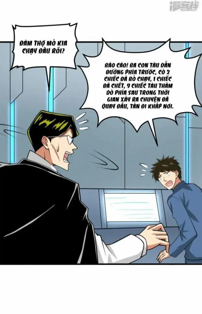 Chiến Hạm Của Ta Có Thể Thăng Cấp Chap 16 - Next Chap 17