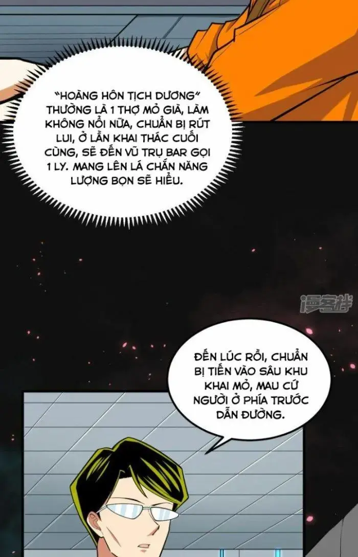 Chiến Hạm Của Ta Có Thể Thăng Cấp Chap 16 - Next Chap 17