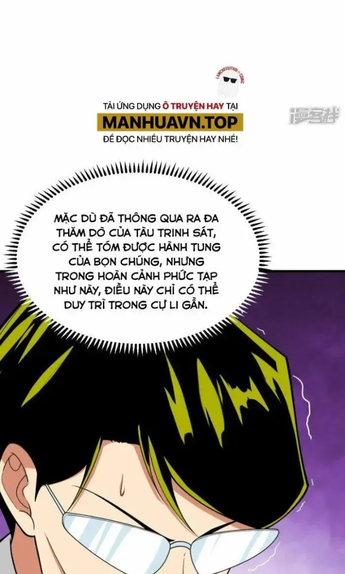 Chiến Hạm Của Ta Có Thể Thăng Cấp Chap 16 - Next Chap 17