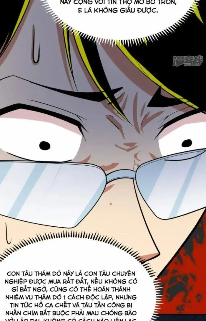 Chiến Hạm Của Ta Có Thể Thăng Cấp Chap 16 - Next Chap 17