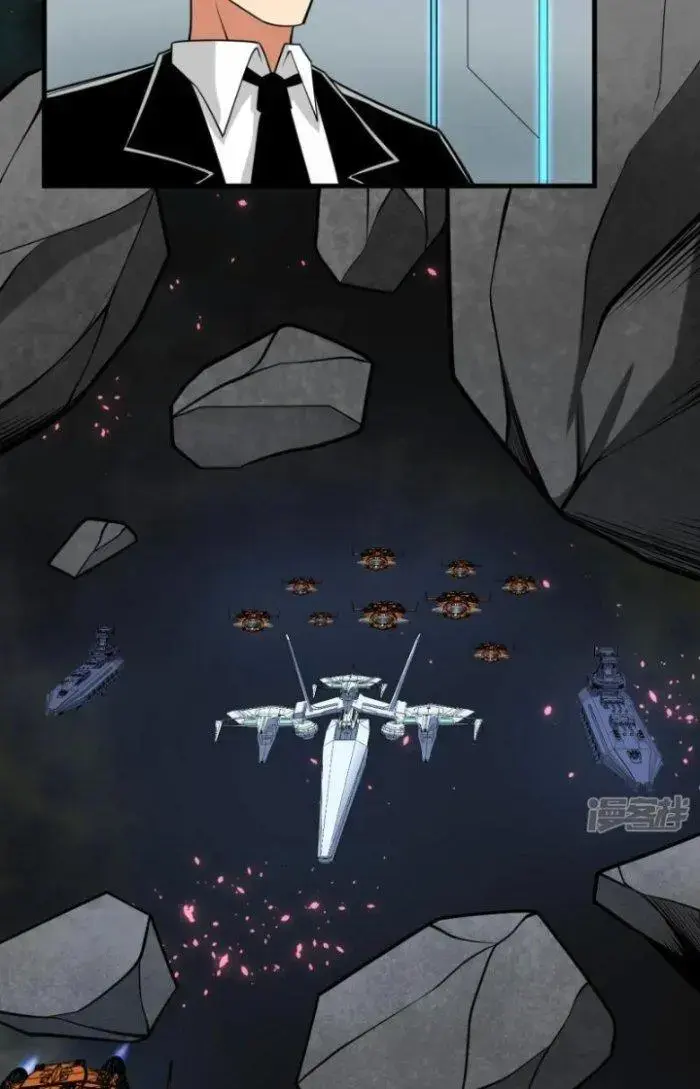 Chiến Hạm Của Ta Có Thể Thăng Cấp Chap 16 - Next Chap 17