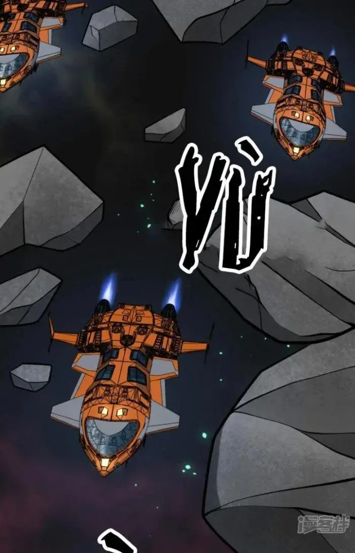 Chiến Hạm Của Ta Có Thể Thăng Cấp Chap 16 - Next Chap 17