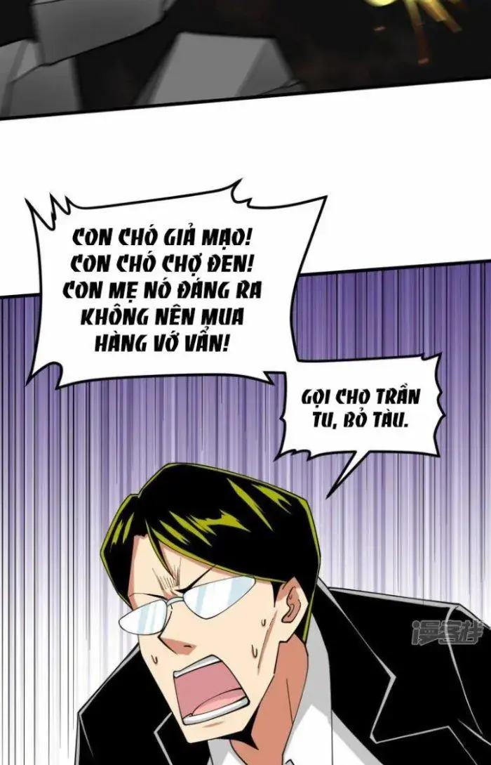 Chiến Hạm Của Ta Có Thể Thăng Cấp Chap 17 - Next Chap 18