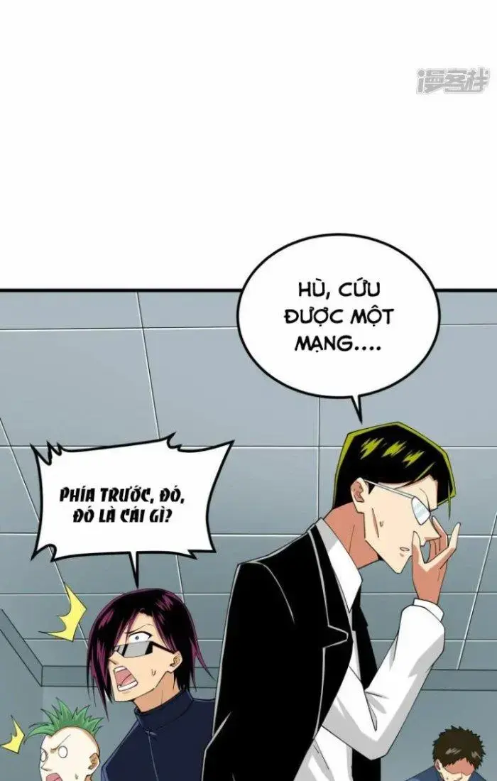 Chiến Hạm Của Ta Có Thể Thăng Cấp Chap 17 - Next Chap 18