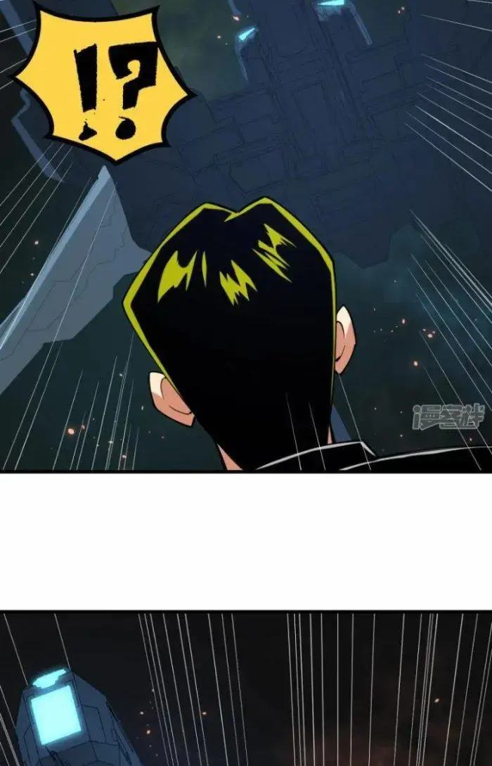 Chiến Hạm Của Ta Có Thể Thăng Cấp Chap 17 - Next Chap 18