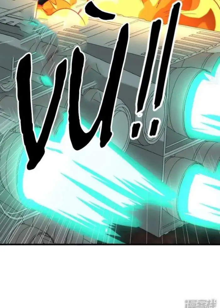 Chiến Hạm Của Ta Có Thể Thăng Cấp Chap 17 - Next Chap 18