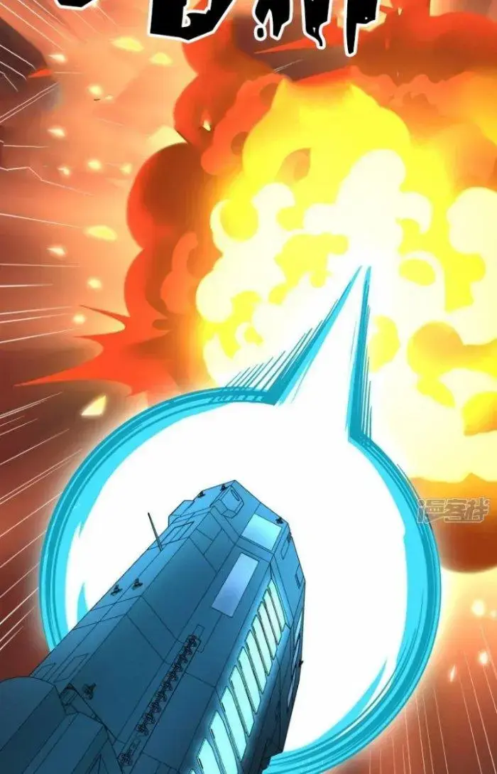 Chiến Hạm Của Ta Có Thể Thăng Cấp Chap 17 - Next Chap 18