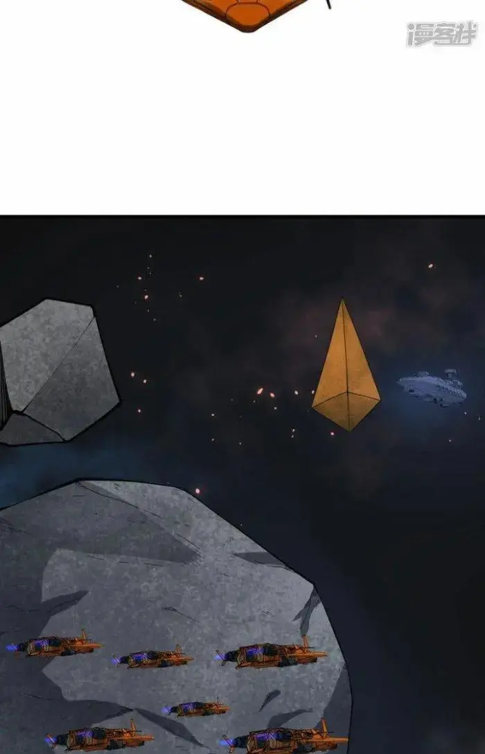 Chiến Hạm Của Ta Có Thể Thăng Cấp Chap 17 - Next Chap 18