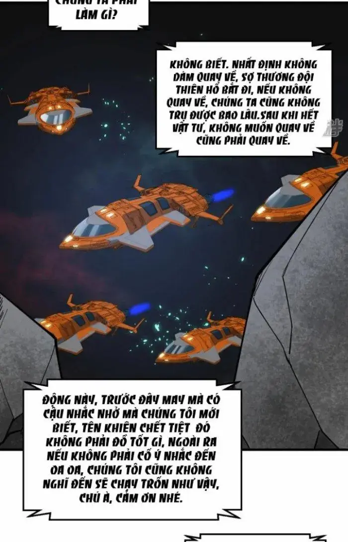 Chiến Hạm Của Ta Có Thể Thăng Cấp Chap 17 - Next Chap 18