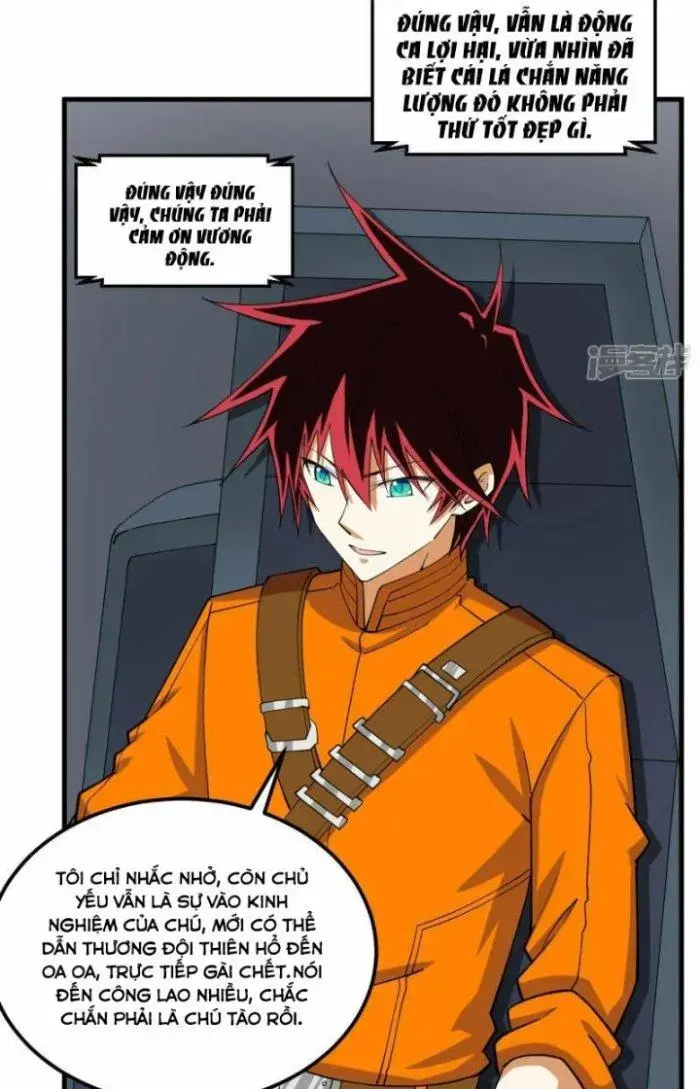 Chiến Hạm Của Ta Có Thể Thăng Cấp Chap 17 - Next Chap 18