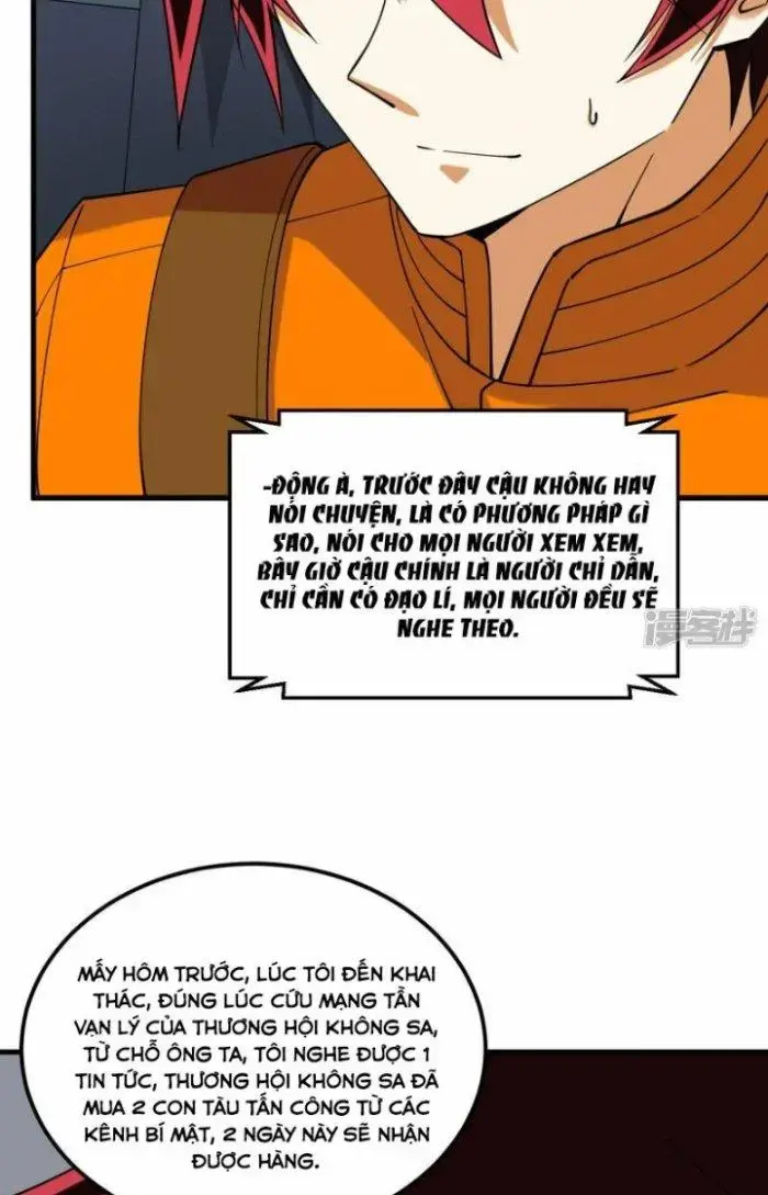 Chiến Hạm Của Ta Có Thể Thăng Cấp Chap 17 - Next Chap 18