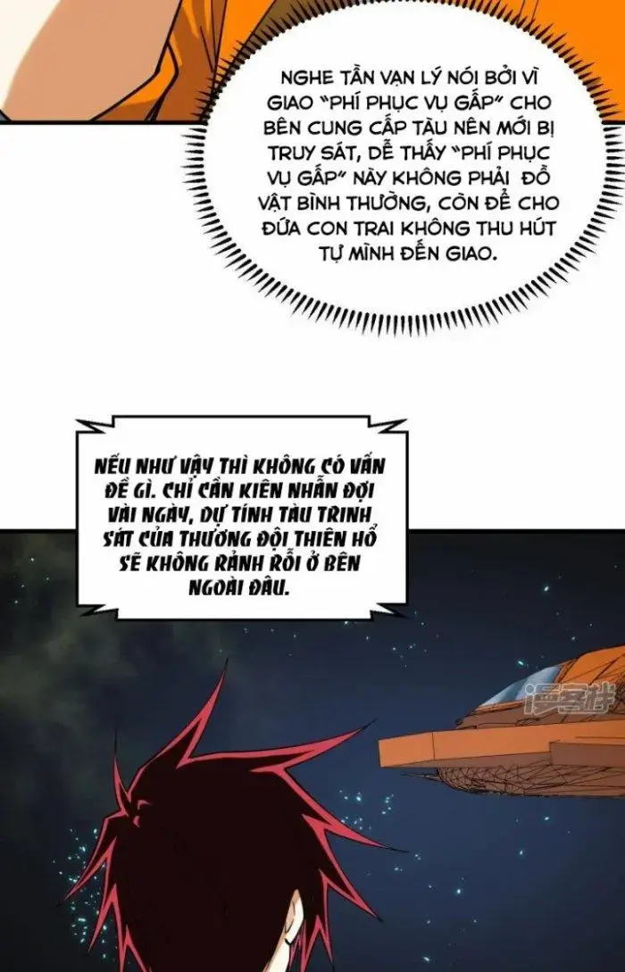 Chiến Hạm Của Ta Có Thể Thăng Cấp Chap 17 - Next Chap 18