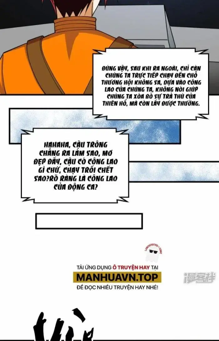 Chiến Hạm Của Ta Có Thể Thăng Cấp Chap 17 - Next Chap 18