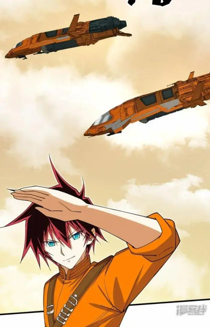 Chiến Hạm Của Ta Có Thể Thăng Cấp Chap 17 - Next Chap 18