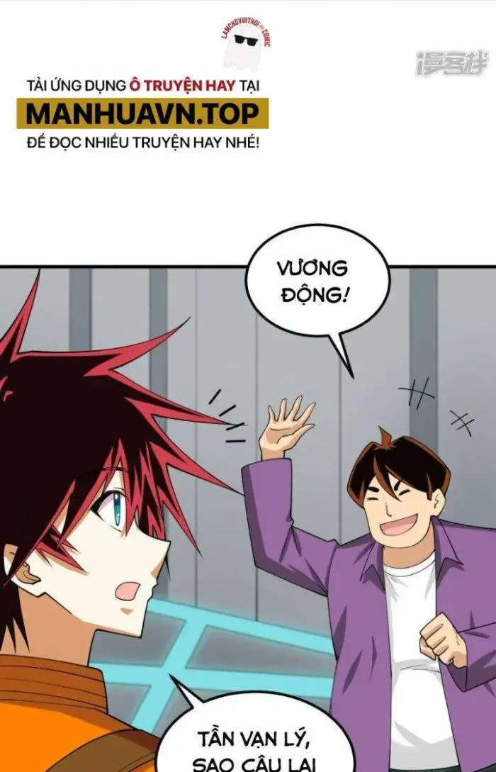 Chiến Hạm Của Ta Có Thể Thăng Cấp Chap 17 - Next Chap 18