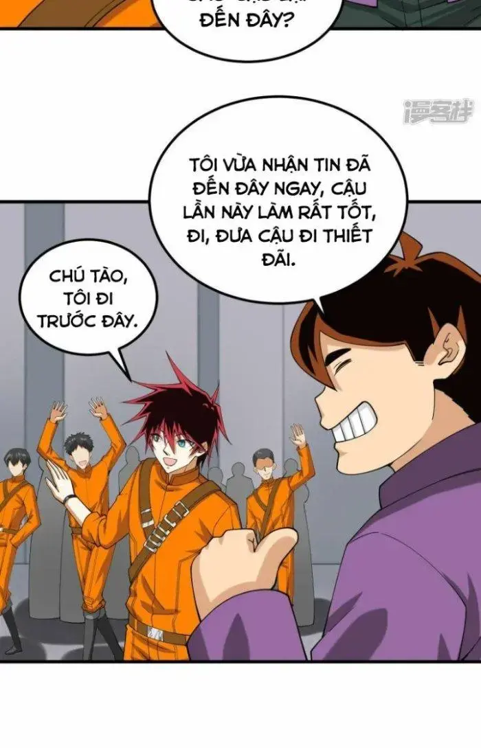 Chiến Hạm Của Ta Có Thể Thăng Cấp Chap 17 - Next Chap 18