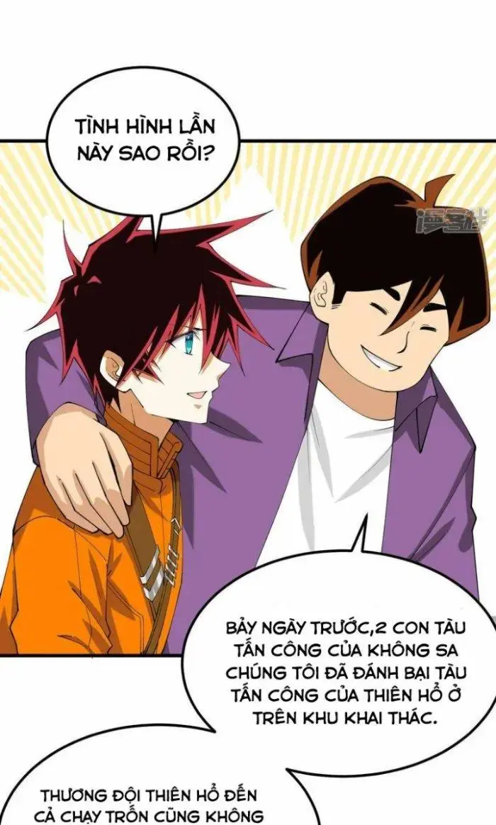Chiến Hạm Của Ta Có Thể Thăng Cấp Chap 17 - Next Chap 18
