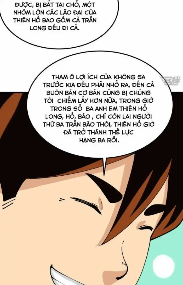 Chiến Hạm Của Ta Có Thể Thăng Cấp Chap 17 - Next Chap 18