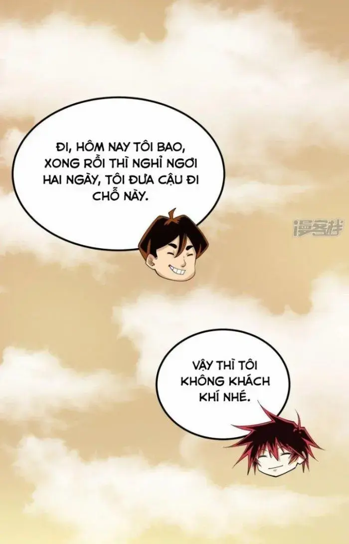 Chiến Hạm Của Ta Có Thể Thăng Cấp Chap 17 - Next Chap 18