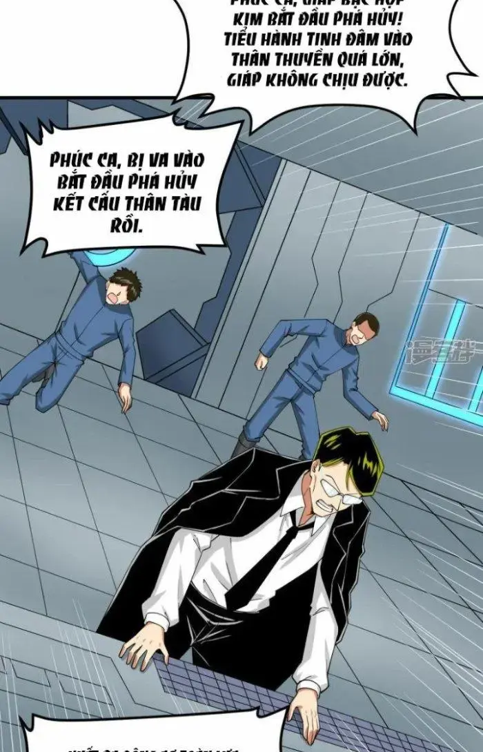 Chiến Hạm Của Ta Có Thể Thăng Cấp Chap 17 - Next Chap 18