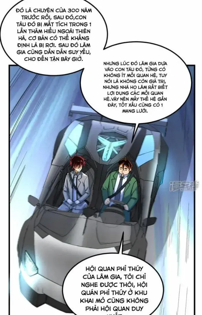 Chiến Hạm Của Ta Có Thể Thăng Cấp Chap 18 - Next Chap 19