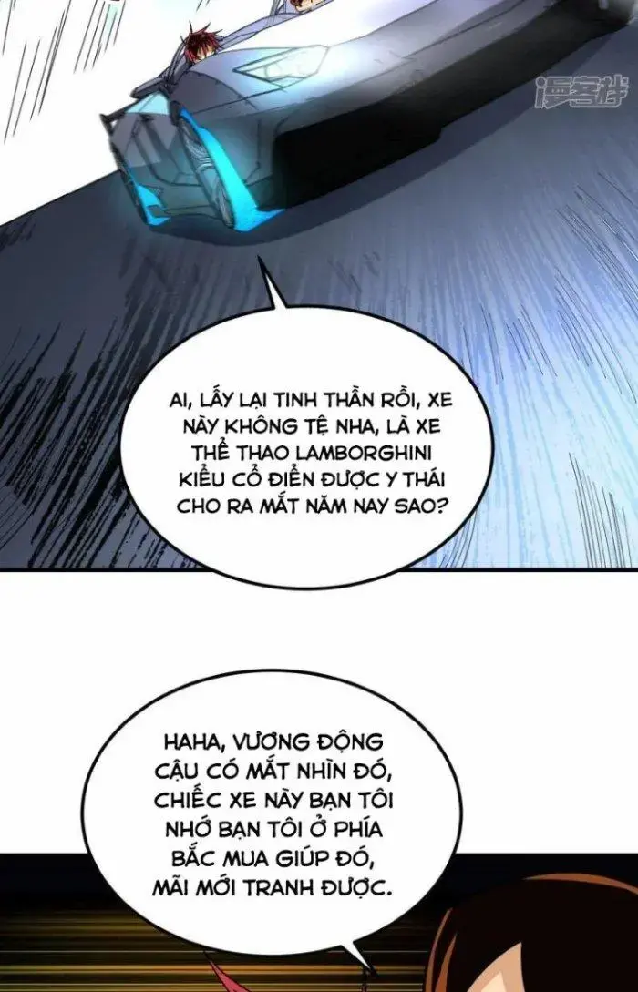 Chiến Hạm Của Ta Có Thể Thăng Cấp Chap 18 - Next Chap 19