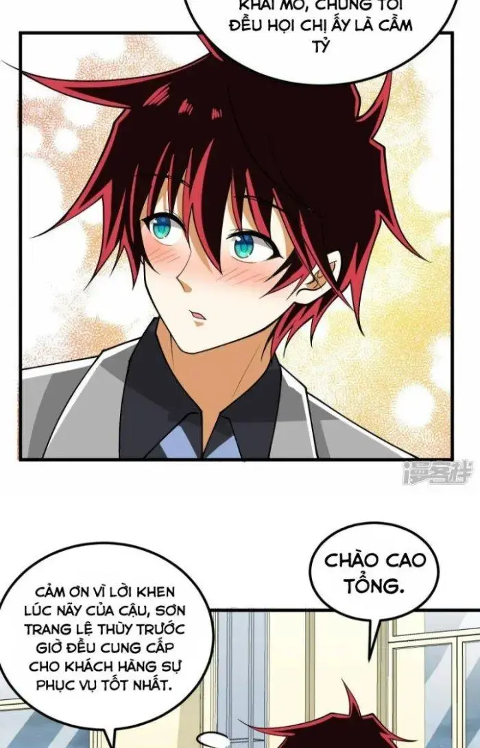 Chiến Hạm Của Ta Có Thể Thăng Cấp Chap 18 - Next Chap 19