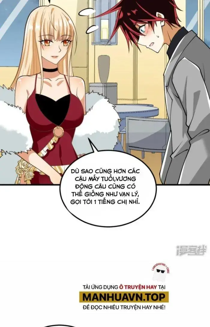 Chiến Hạm Của Ta Có Thể Thăng Cấp Chap 18 - Next Chap 19