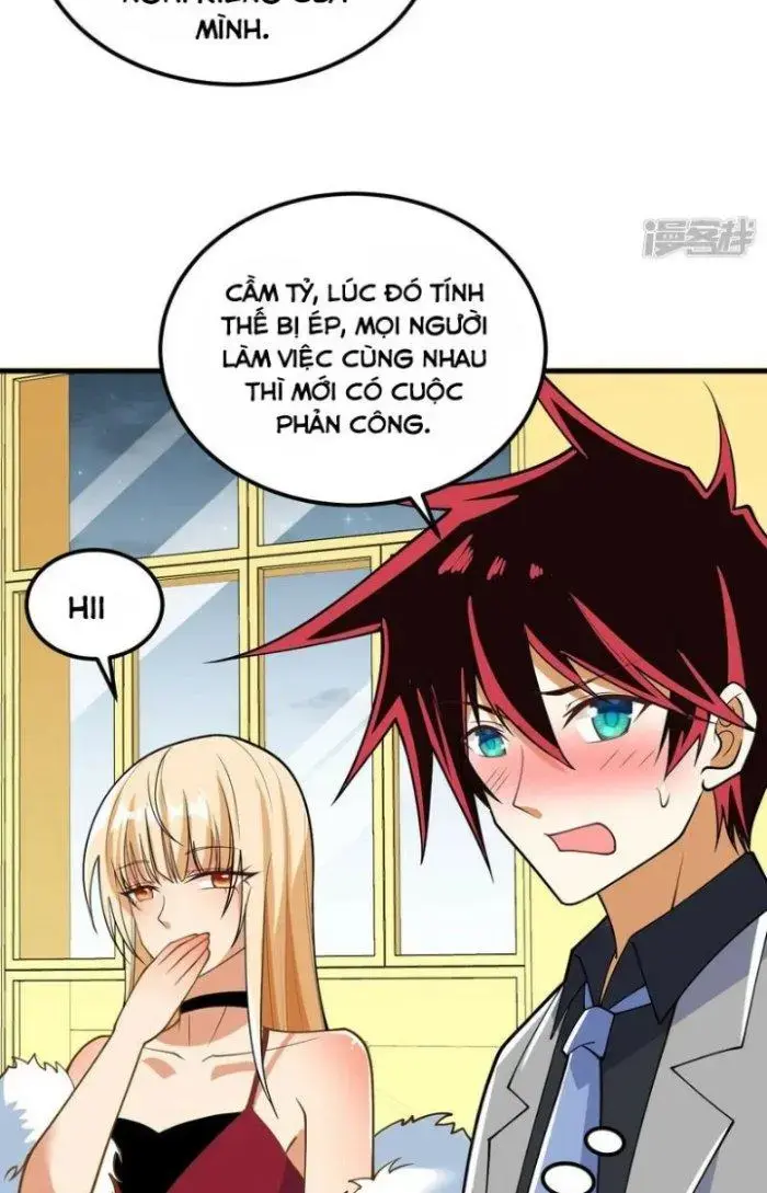 Chiến Hạm Của Ta Có Thể Thăng Cấp Chap 18 - Next Chap 19