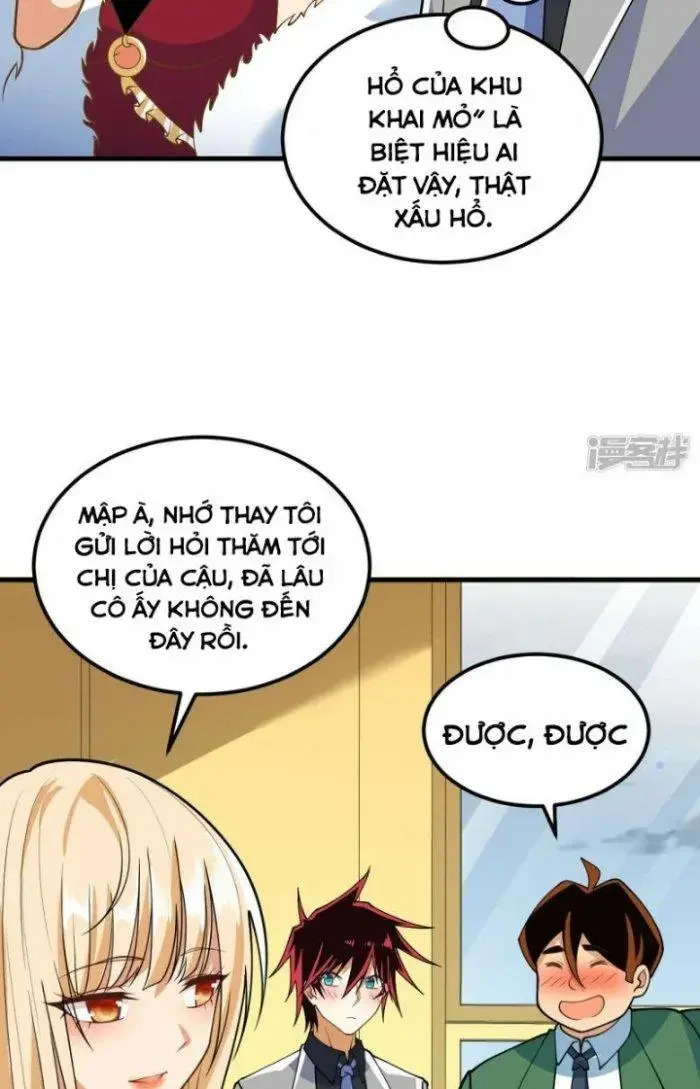 Chiến Hạm Của Ta Có Thể Thăng Cấp Chap 18 - Next Chap 19