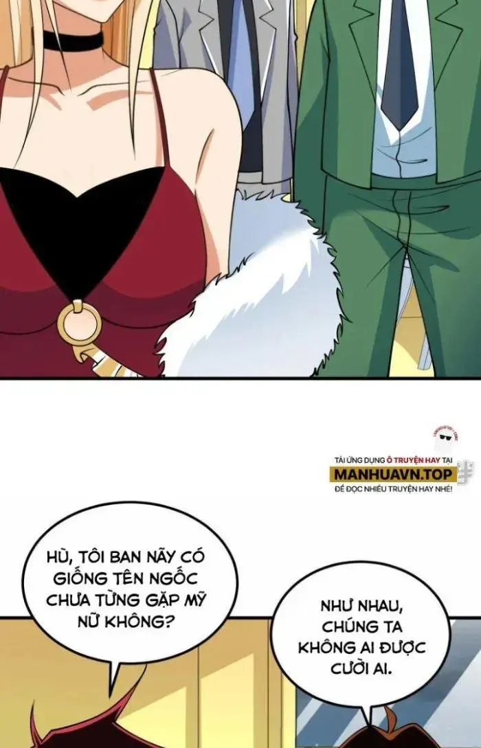 Chiến Hạm Của Ta Có Thể Thăng Cấp Chap 18 - Next Chap 19