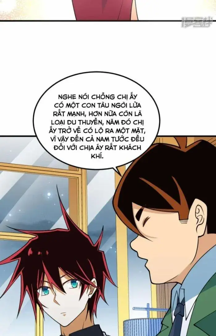 Chiến Hạm Của Ta Có Thể Thăng Cấp Chap 18 - Next Chap 19
