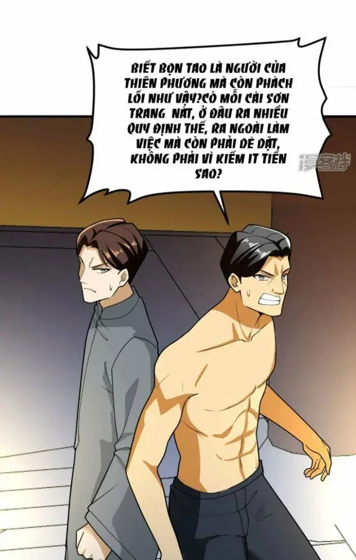 Chiến Hạm Của Ta Có Thể Thăng Cấp Chap 18 - Next Chap 19