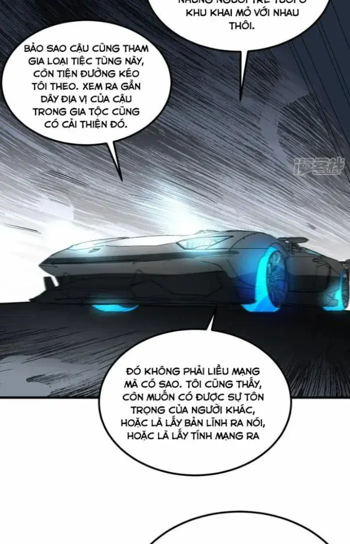Chiến Hạm Của Ta Có Thể Thăng Cấp Chap 18 - Next Chap 19