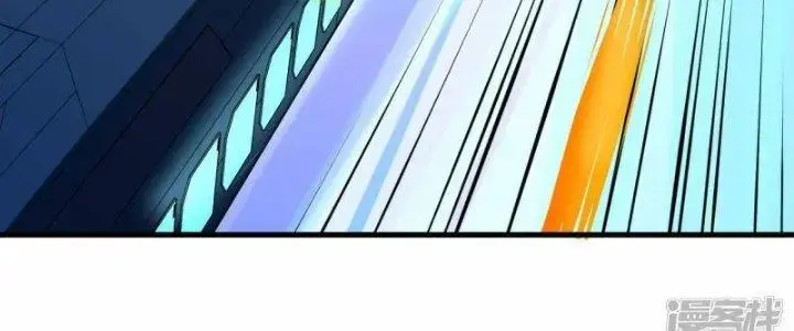 Chiến Hạm Của Ta Có Thể Thăng Cấp Chap 19 - Next Chap 20