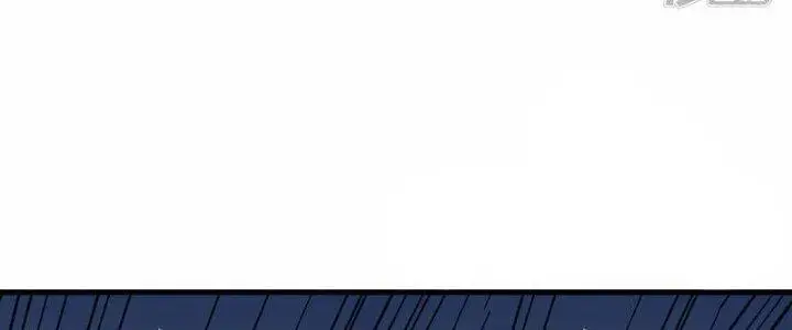 Chiến Hạm Của Ta Có Thể Thăng Cấp Chap 19 - Next Chap 20