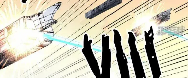 Chiến Hạm Của Ta Có Thể Thăng Cấp Chap 19 - Next Chap 20