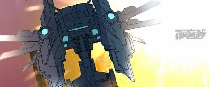 Chiến Hạm Của Ta Có Thể Thăng Cấp Chap 19 - Next Chap 20