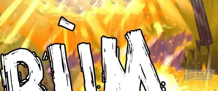 Chiến Hạm Của Ta Có Thể Thăng Cấp Chap 19 - Next Chap 20