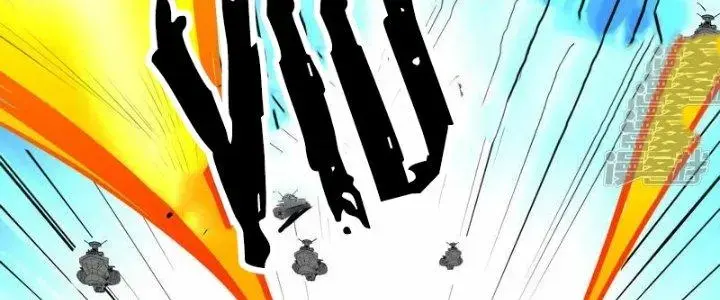 Chiến Hạm Của Ta Có Thể Thăng Cấp Chap 19 - Next Chap 20