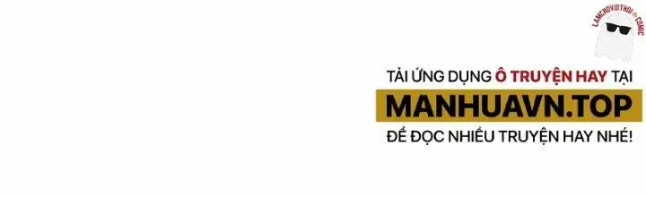 Chiến Hạm Của Ta Có Thể Thăng Cấp Chap 19 - Next Chap 20